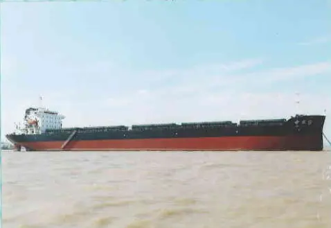 2019 Bulk Carrier: USD $17.5M / 32,358t / 179m / Diesel
